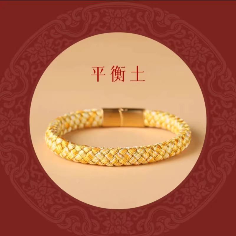 五行龍鱗護盾手鍊 – 男女通用的風水能量護甲,帶來平衡、好運和保護