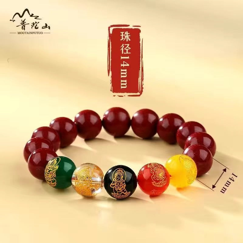 【提升运势-风水饰品】五路财神转运招财朱砂手链饰品