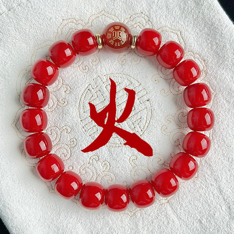 五行菩提手鍊(五行) |金-木-水-火-土能量平衡 |十二生肖和諧調節器