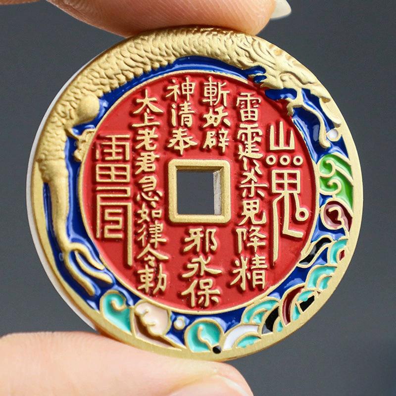 Ancient Taoist Ritual Coin Pendant - Mercury-Free Cinnabar & Copper Wealth Talisman for Spiritual Protection & Good Fortune