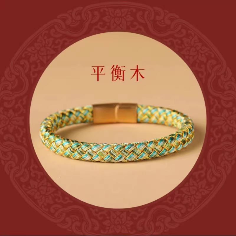 五行龍鱗護盾手鍊 – 男女通用的風水能量護甲,帶來平衡、好運和保護