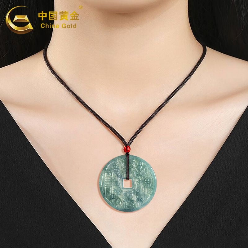 【提升运势-风水饰品】中国黄金天然翡翠蓝水山鬼花钱玉石吊坠