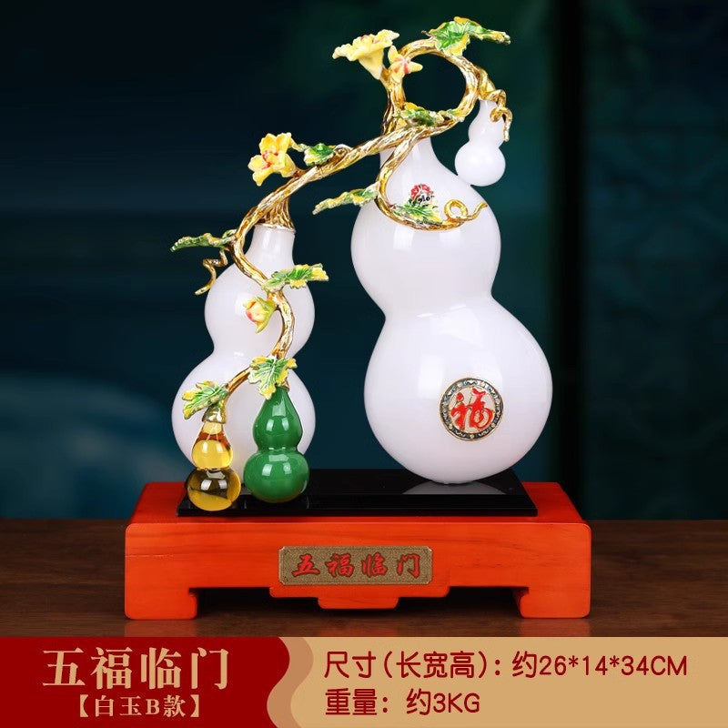 【守护平安-风水摆件】琉璃玉葫芦平安摆件