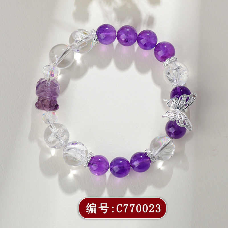 【提升运势-风水饰品】天然多宝紫水晶九紫离火手链