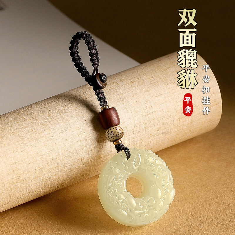 【守护平安-风水饰品】貔貅钥匙扣平安扣汽车挂件