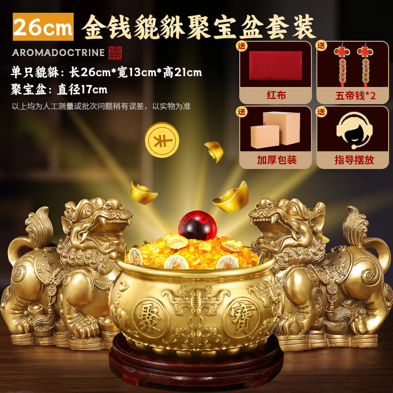 【提升事业-风水摆件】黄铜貔貅家居风水摆件