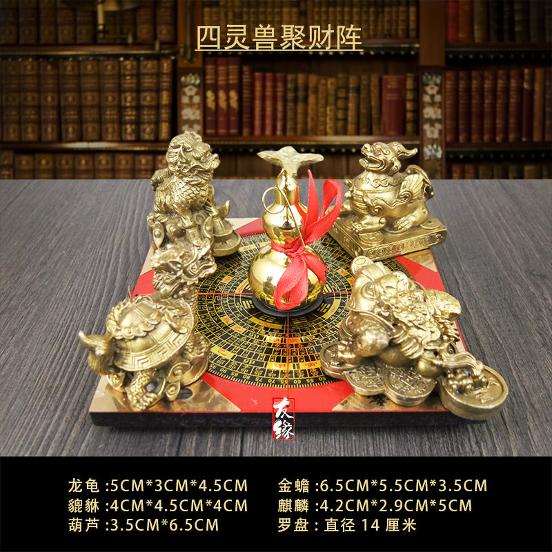 【提升财运-风水摆件】聚宝盆招财风水阵