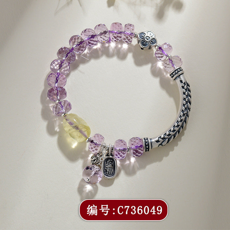 【提升运势-风水饰品】天然多宝紫水晶九紫离火手链