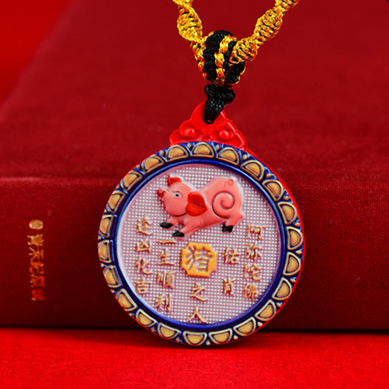 【提升运势-风水饰品】十二生肖八大守护神朱砂项链吊坠
