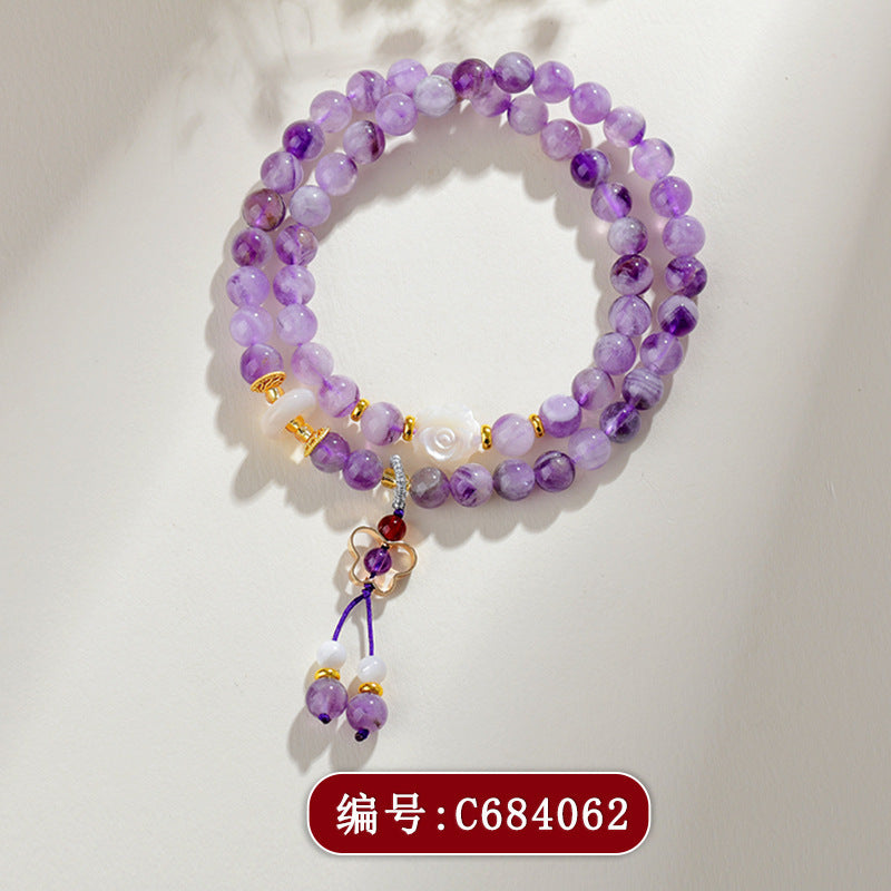 【提升运势-风水饰品】天然多宝紫水晶九紫离火手链