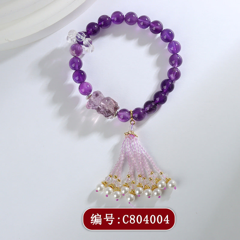 【提升运势-风水饰品】天然多宝紫水晶九紫离火手链