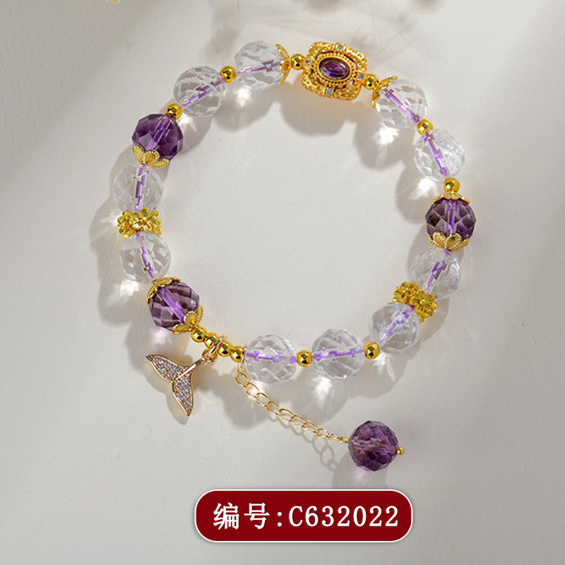 【提升运势-风水饰品】天然多宝紫水晶九紫离火手链
