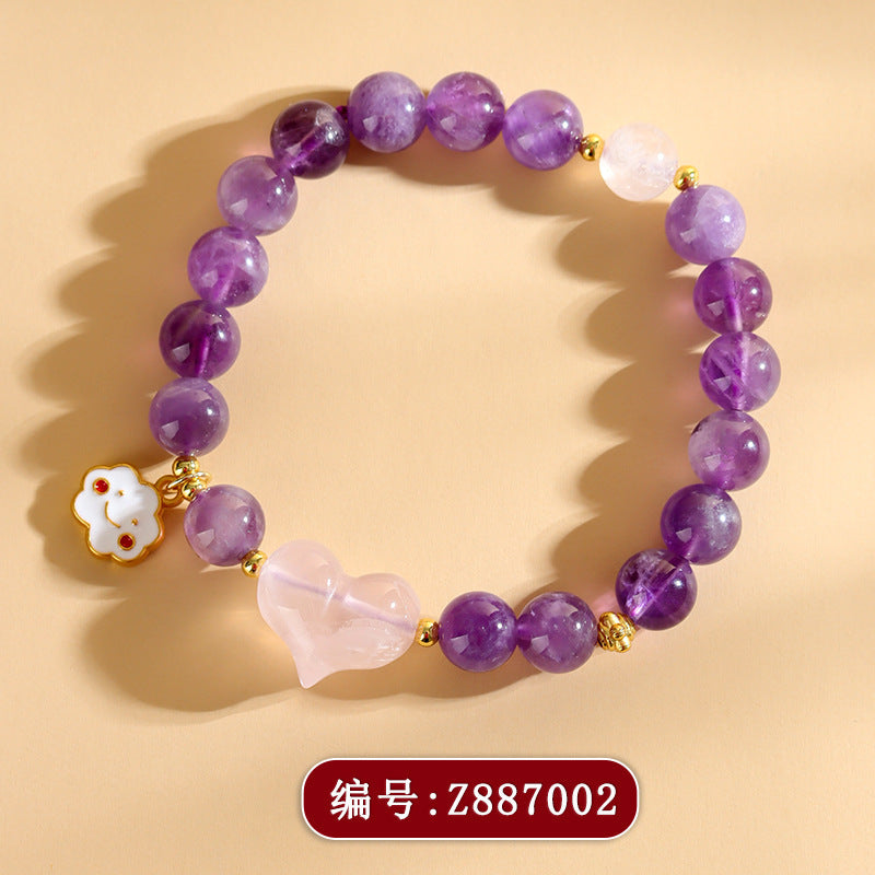 【提升运势-风水饰品】天然多宝紫水晶九紫离火手链