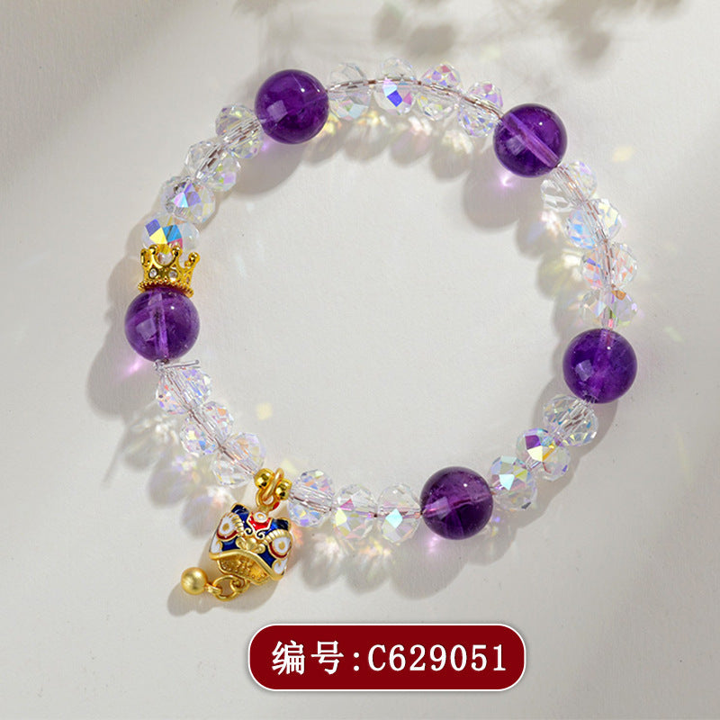 【提升运势-风水饰品】天然多宝紫水晶九紫离火手链