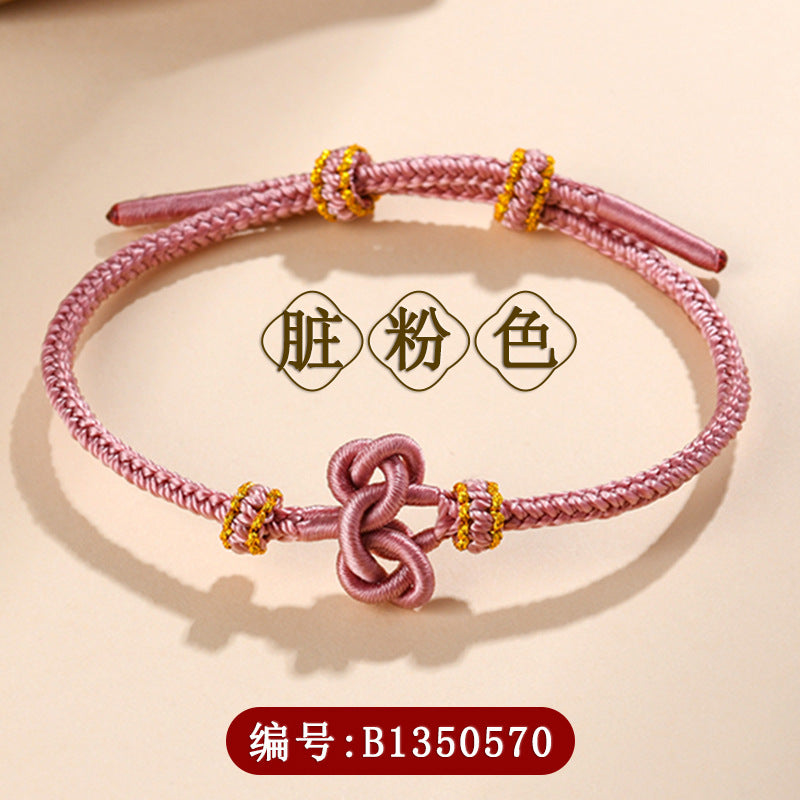 【提升运势-风水饰品】文昌结手工编织红绳手链