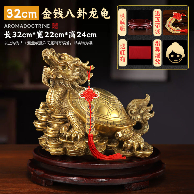 【提升事业-风水摆件】黄铜八卦龙龟