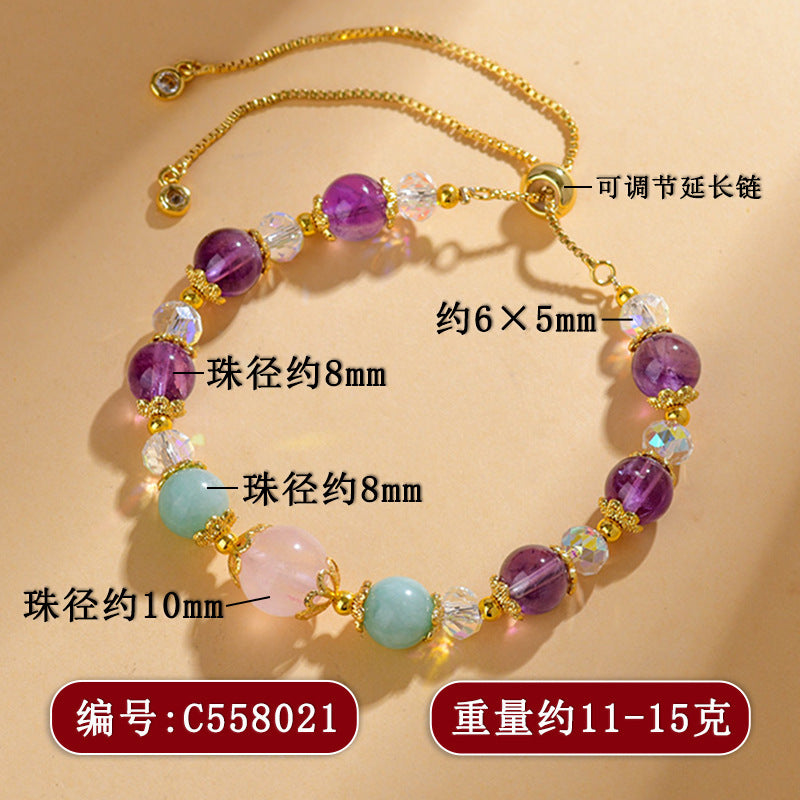 【提升运势-风水饰品】天然多宝紫水晶九紫离火手链