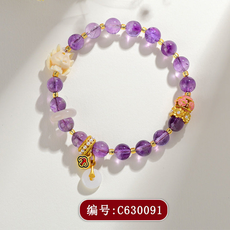 【提升运势-风水饰品】天然多宝紫水晶九紫离火手链