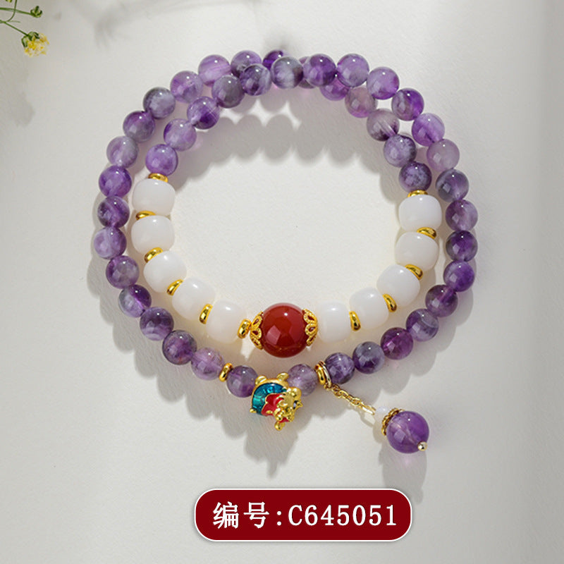 【提升运势-风水饰品】天然多宝紫水晶九紫离火手链