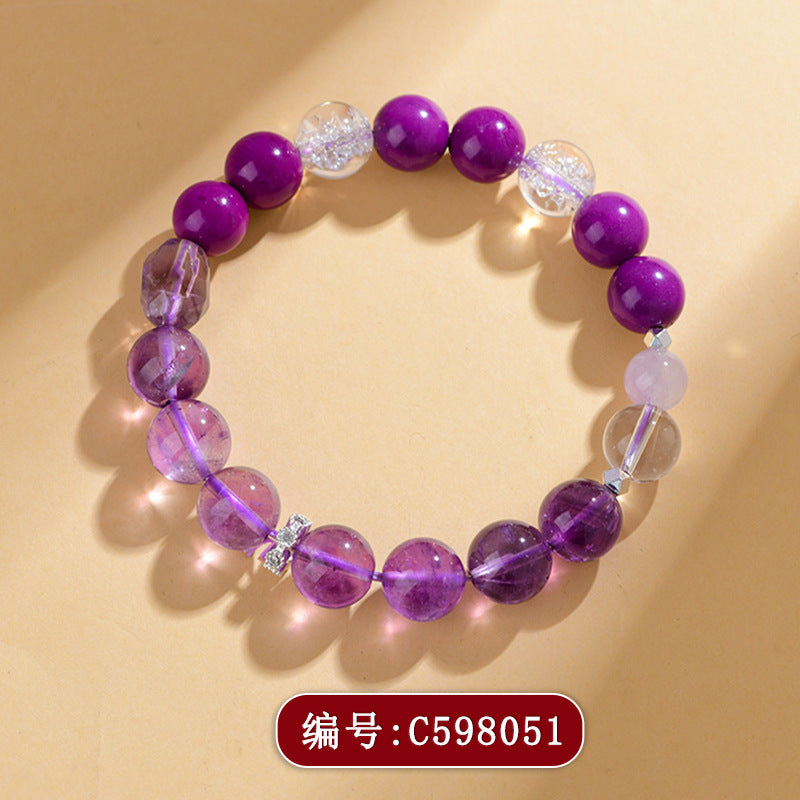 【提升运势-风水饰品】天然多宝紫水晶九紫离火手链