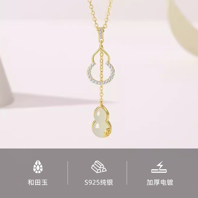 【优化健康-风水饰品】和田玉葫芦项链s925纯银镀18K金白玉吊坠