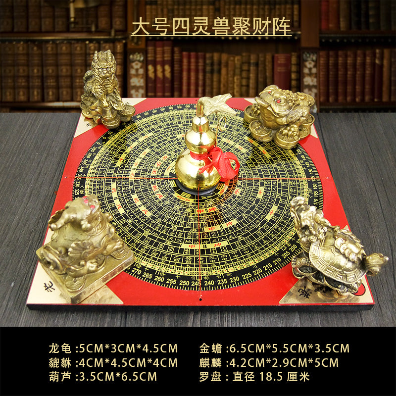 【提升财运-风水摆件】聚宝盆招财风水阵