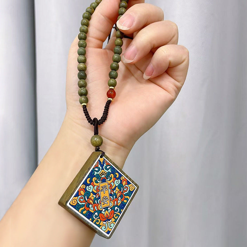 【守护平安-风水饰品】小叶紫檀彩绘平安无事牌汽车挂件