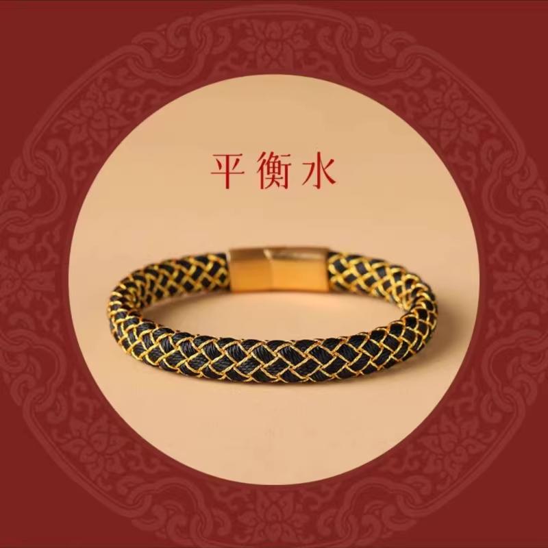 五行龍鱗護盾手鍊 – 男女通用的風水能量護甲,帶來平衡、好運和保護
