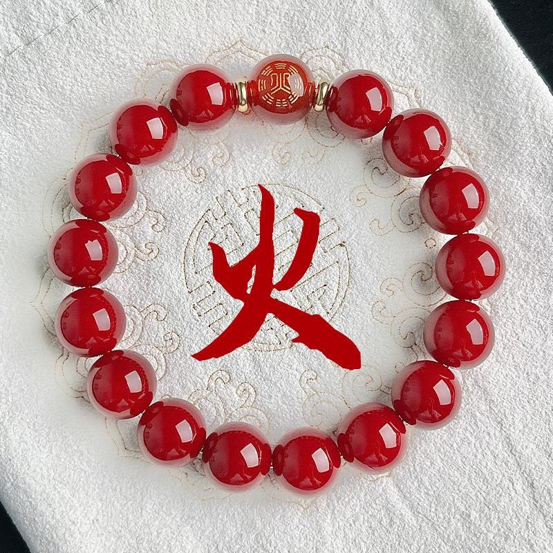 五行菩提手鍊(五行) |金-木-水-火-土能量平衡 |十二生肖和諧調節器