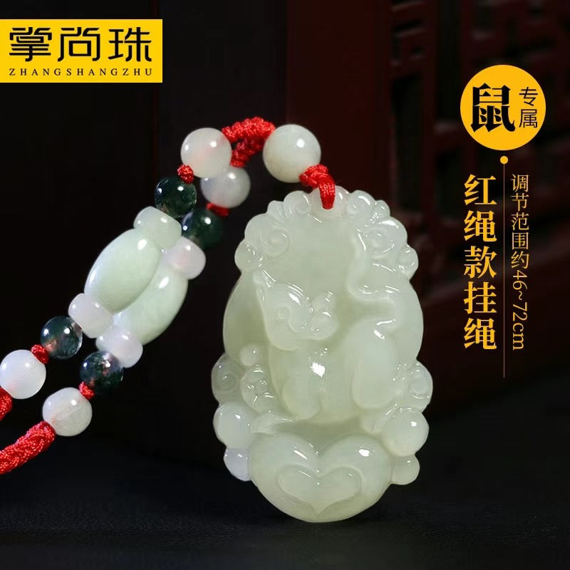 【优化健康-风水饰品】正品和田玉十二生肖玉石项链吊坠