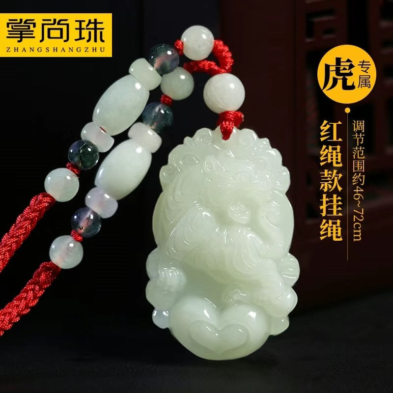 【优化健康-风水饰品】正品和田玉十二生肖玉石项链吊坠