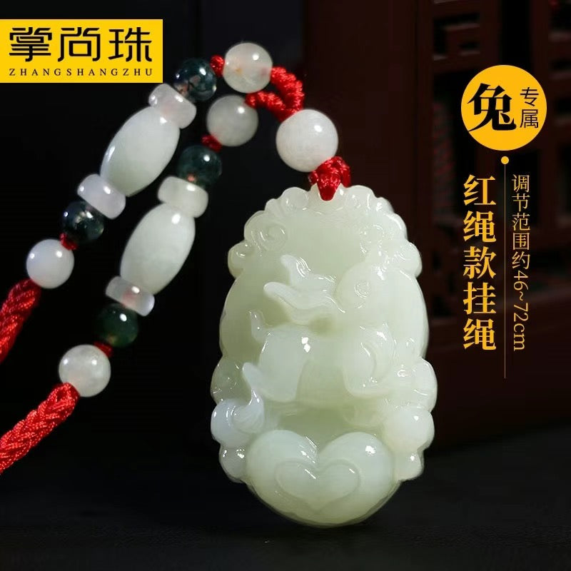 【优化健康-风水饰品】正品和田玉十二生肖玉石项链吊坠
