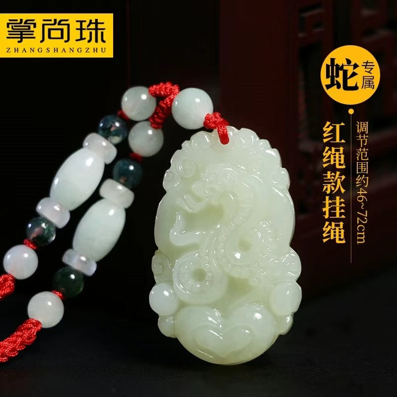 【优化健康-风水饰品】正品和田玉十二生肖玉石项链吊坠