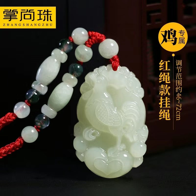 【优化健康-风水饰品】正品和田玉十二生肖玉石项链吊坠