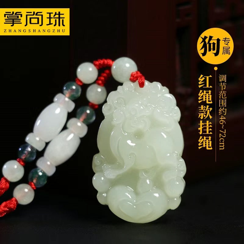 【优化健康-风水饰品】正品和田玉十二生肖玉石项链吊坠