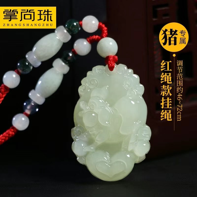 【优化健康-风水饰品】正品和田玉十二生肖玉石项链吊坠