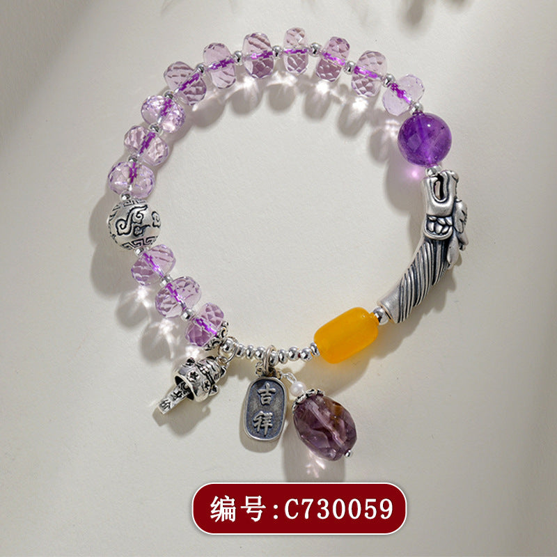 【提升运势-风水饰品】天然多宝紫水晶九紫离火手链