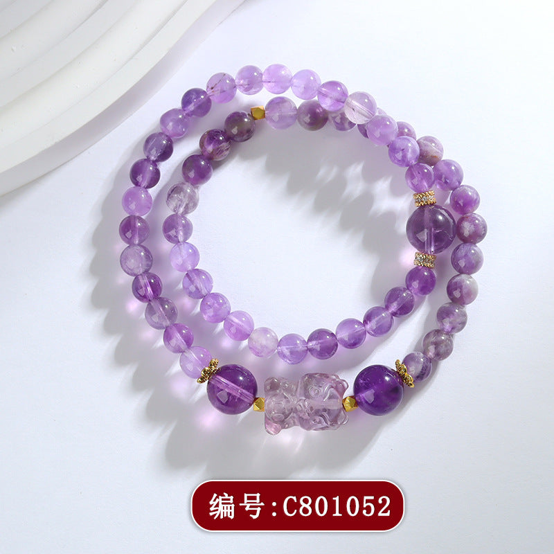 【提升运势-风水饰品】天然多宝紫水晶九紫离火手链