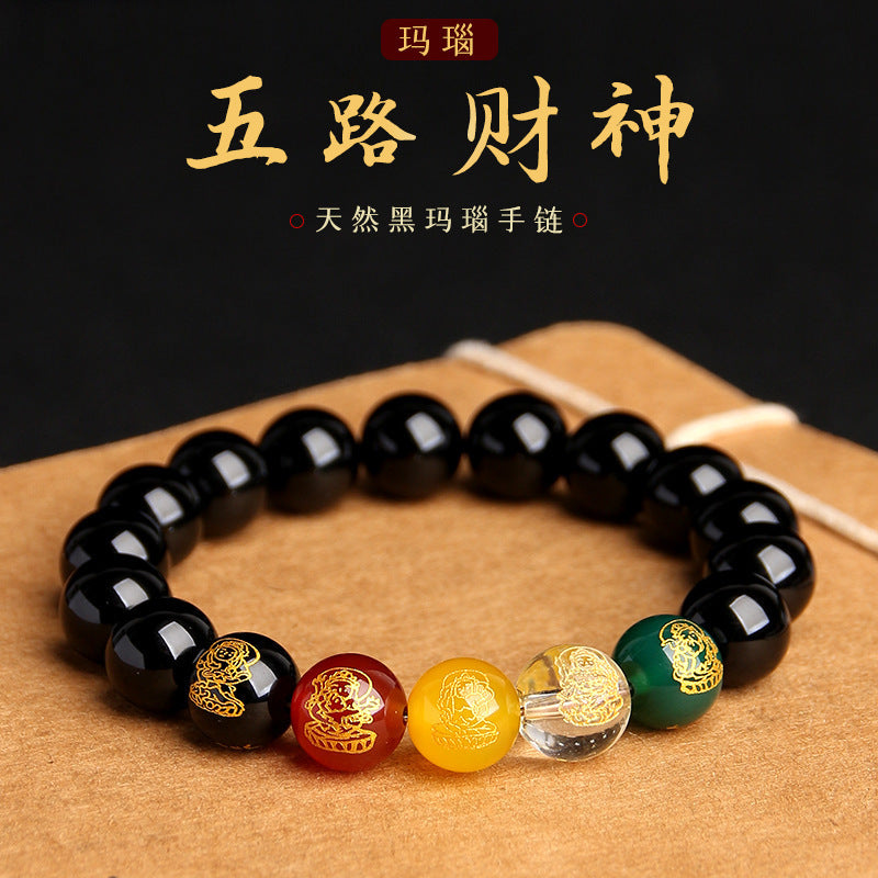 【提升財運-風水飾品】黑瑪瑙五路財神金木水火土轉運珠手飾