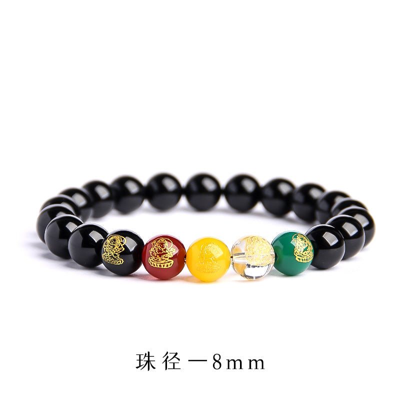 【提升財運-風水飾品】黑瑪瑙五路財神金木水火土轉運珠手飾