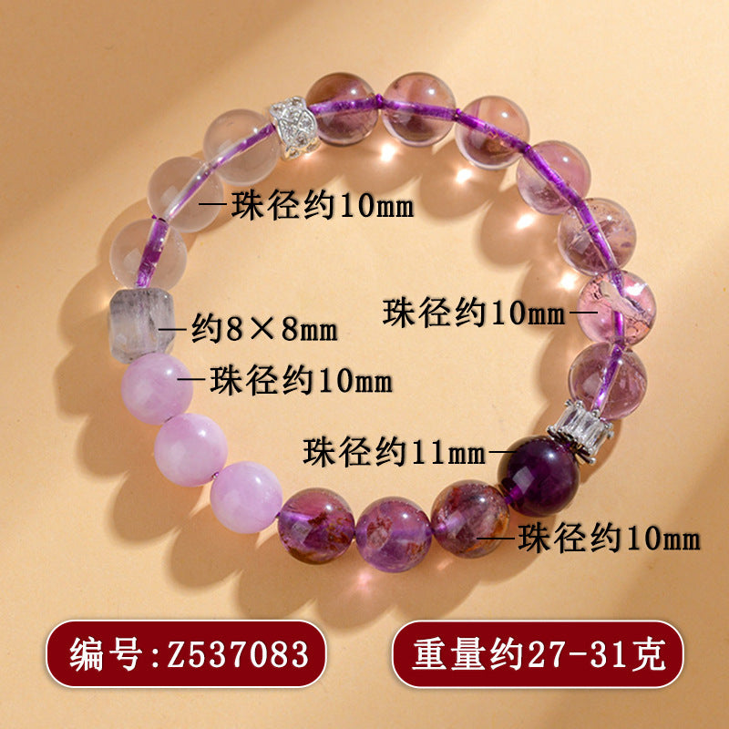 【提升运势-风水饰品】天然多宝紫水晶九紫离火手链