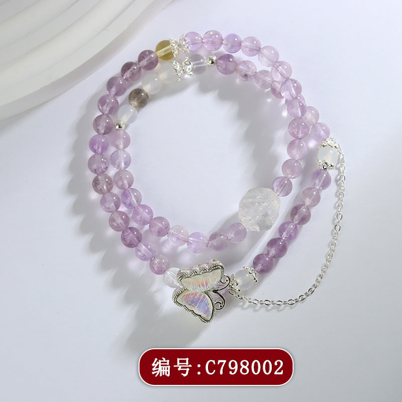 【提升运势-风水饰品】天然多宝紫水晶九紫离火手链