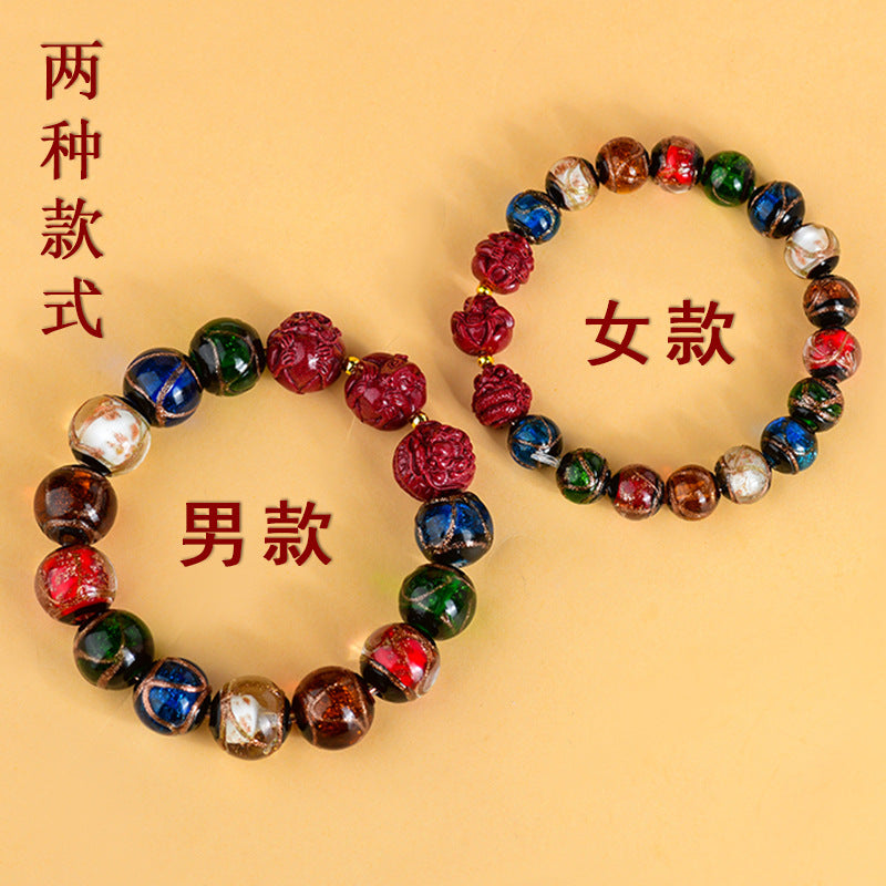 【提升运势-风水饰品】五色香灰琉璃朱砂十二生肖三合手链