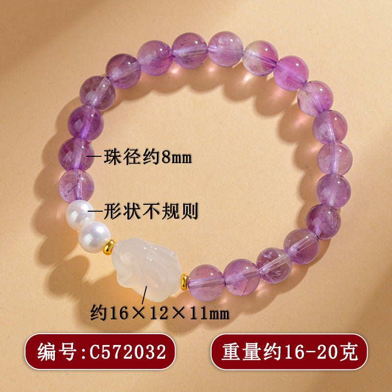 【提升运势-风水饰品】天然多宝紫水晶九紫离火手链