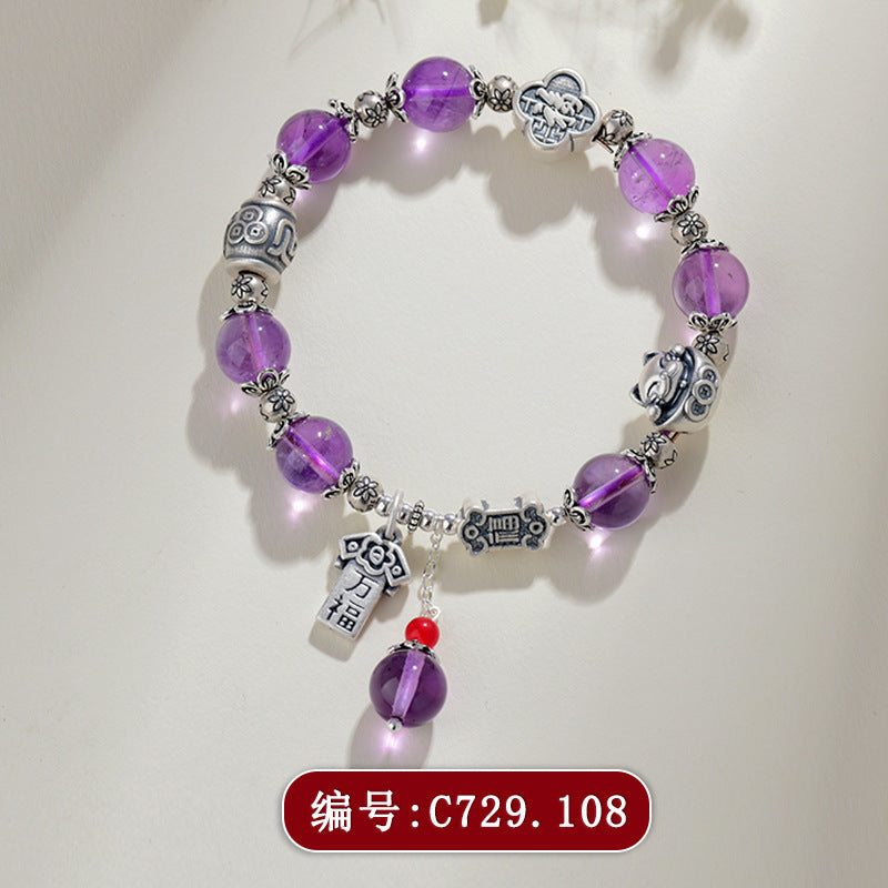【提升运势-风水饰品】天然多宝紫水晶九紫离火手链