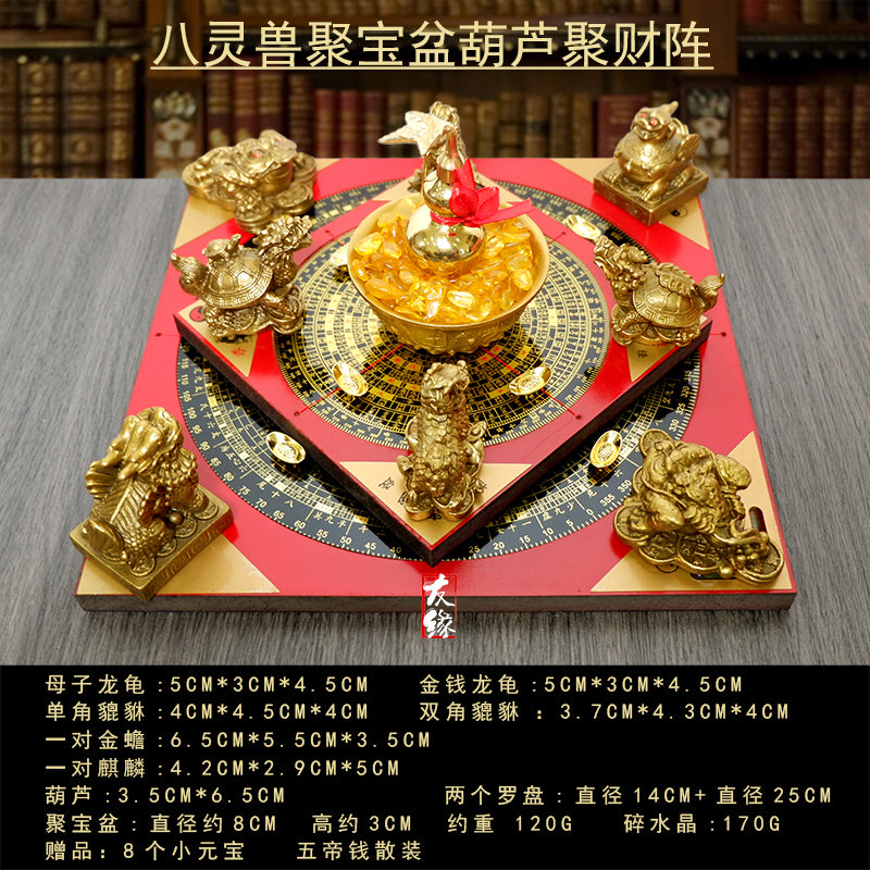 【提升财运-风水摆件】聚宝盆招财风水阵