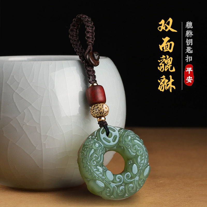 【守护平安-风水饰品】貔貅钥匙扣平安扣汽车挂件