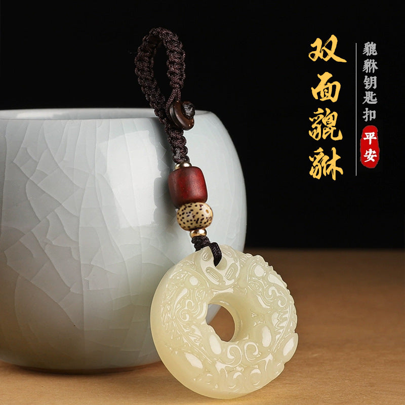 【守护平安-风水饰品】貔貅钥匙扣平安扣汽车挂件