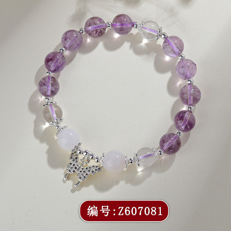 【提升运势-风水饰品】天然多宝紫水晶九紫离火手链