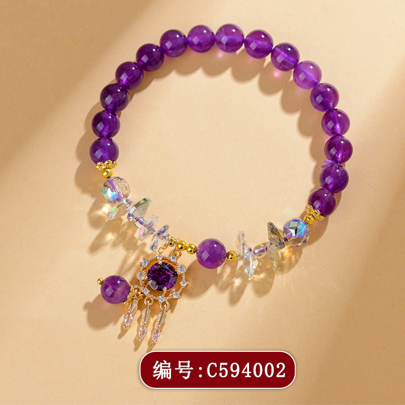 【提升运势-风水饰品】天然多宝紫水晶九紫离火手链